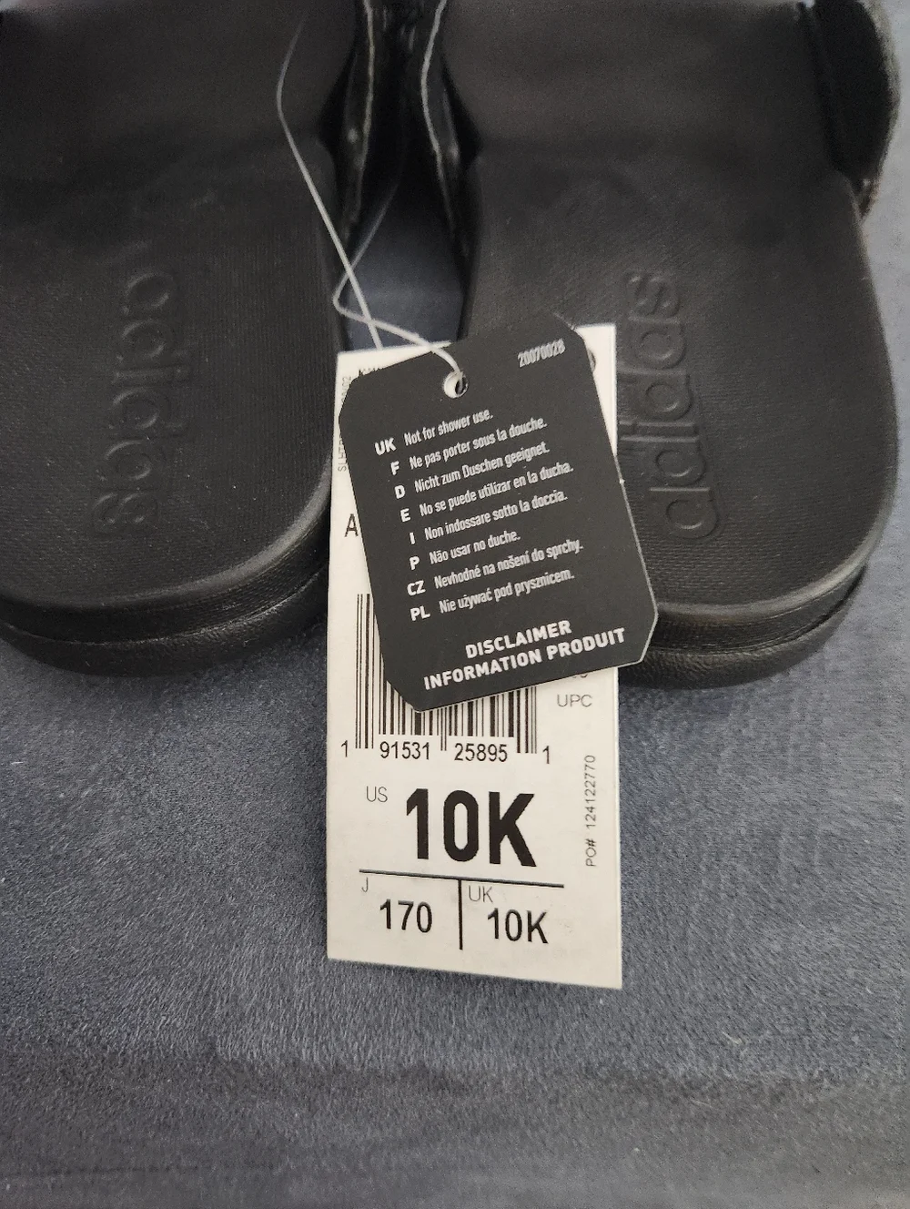 Adidas Unisex Adilette Shower Slides - Kids Size 10C | MSRP $25